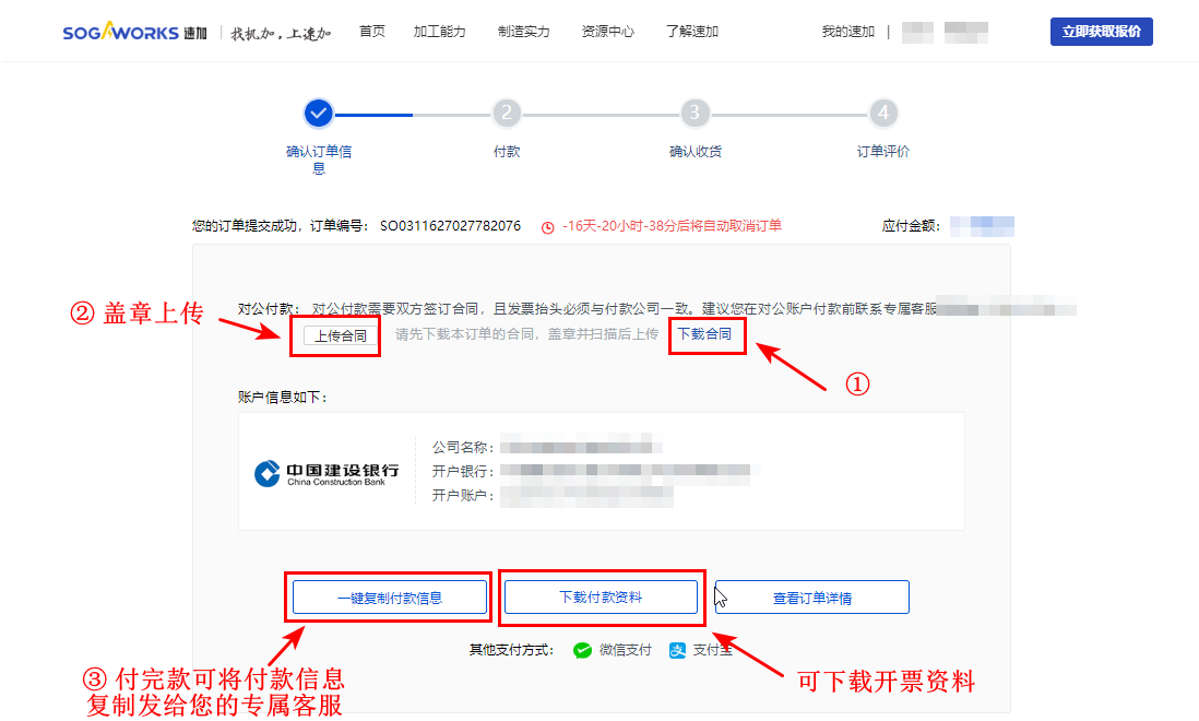 d2a93ec2-2ddb-482a-9e10-257959115a9a